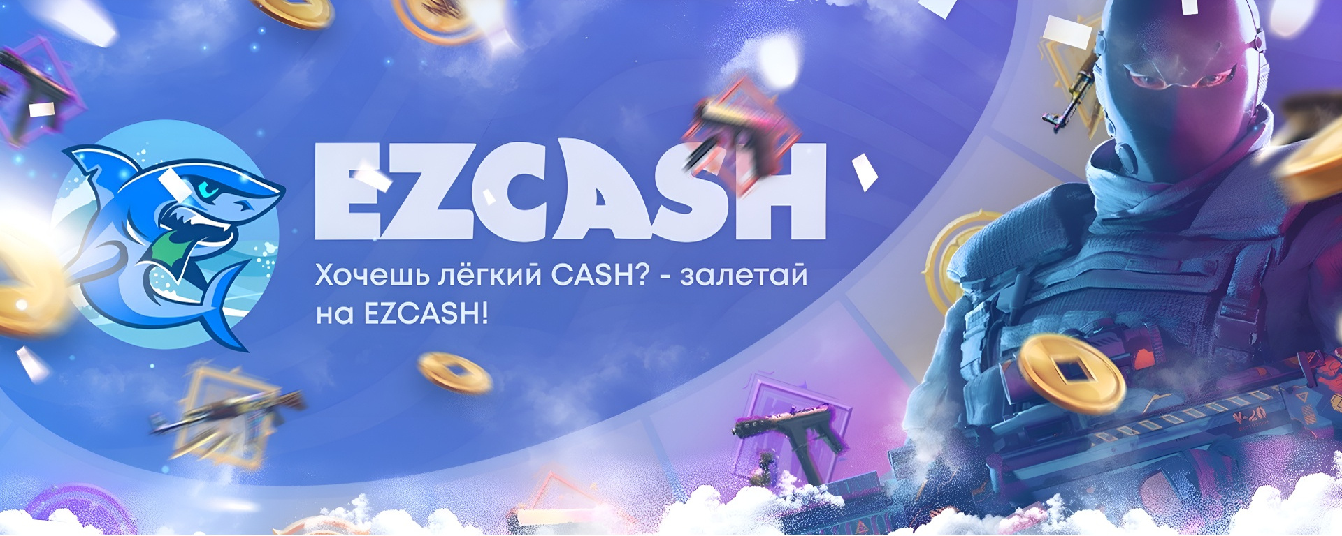 kazino-online-ezcash